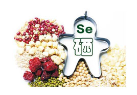 冠心病補(bǔ)硒輔助治療早知道 才能事半功倍