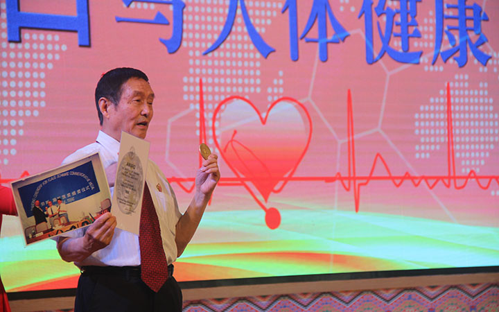 補(bǔ)硒保健品