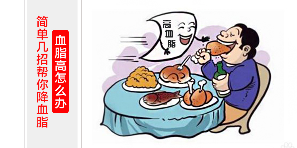 補硒的食物有哪些？