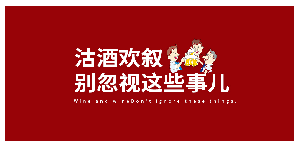 補(bǔ)硒海藻硒