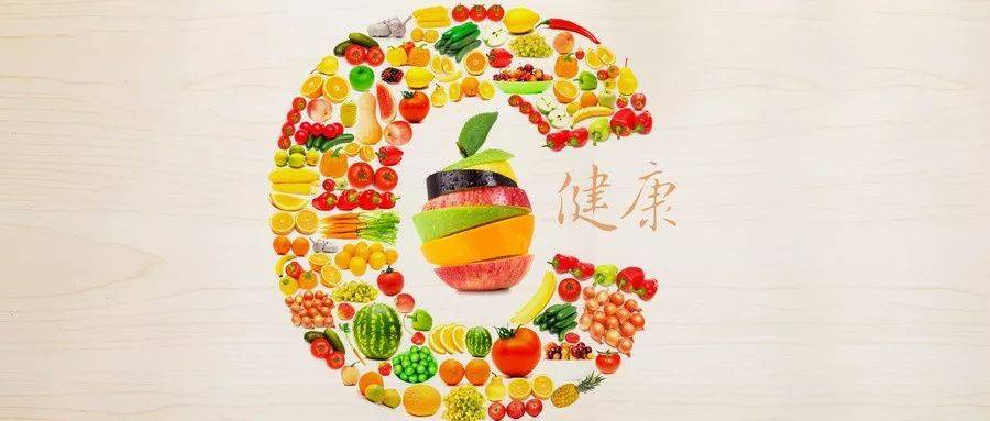 老年人如何科學補充維生素C？