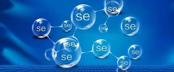 補(bǔ)硒什么時(shí)間補(bǔ)充最好？