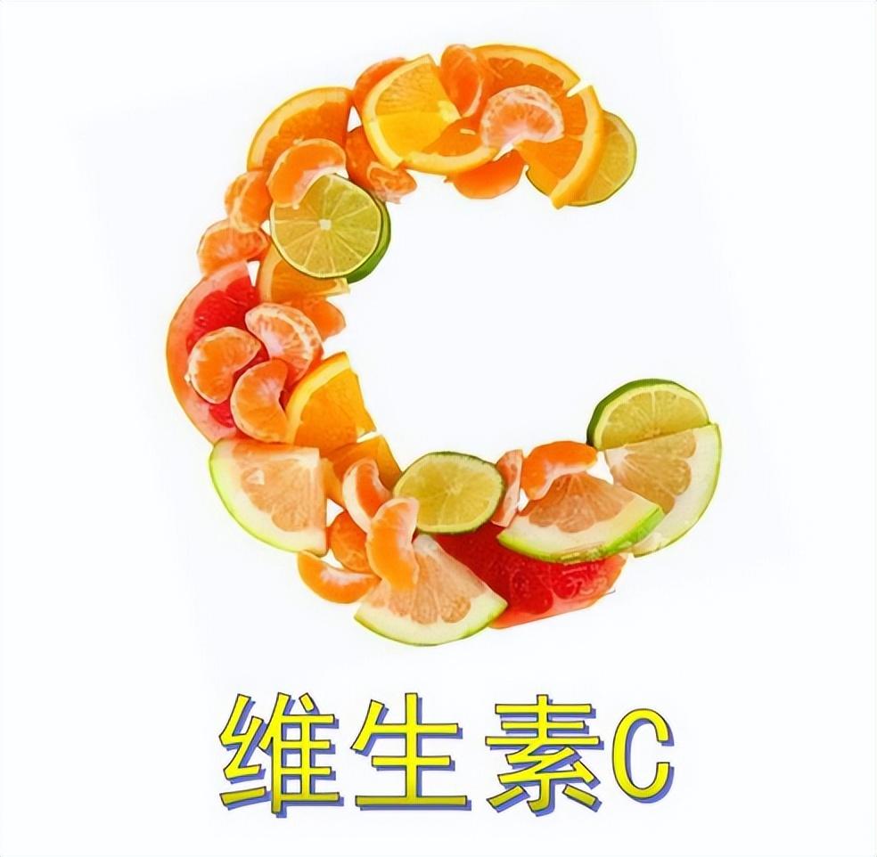維c缺乏，如何補(bǔ)充？