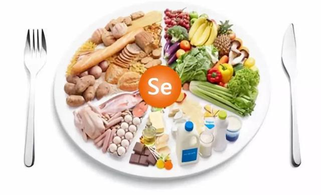 8類人群需要補(bǔ)硒，看看有沒(méi)有你？