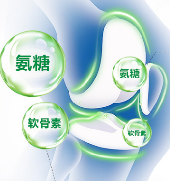 骨關(guān)節(jié)養(yǎng)護(hù)“潛力股”，氨糖的作用有什么？